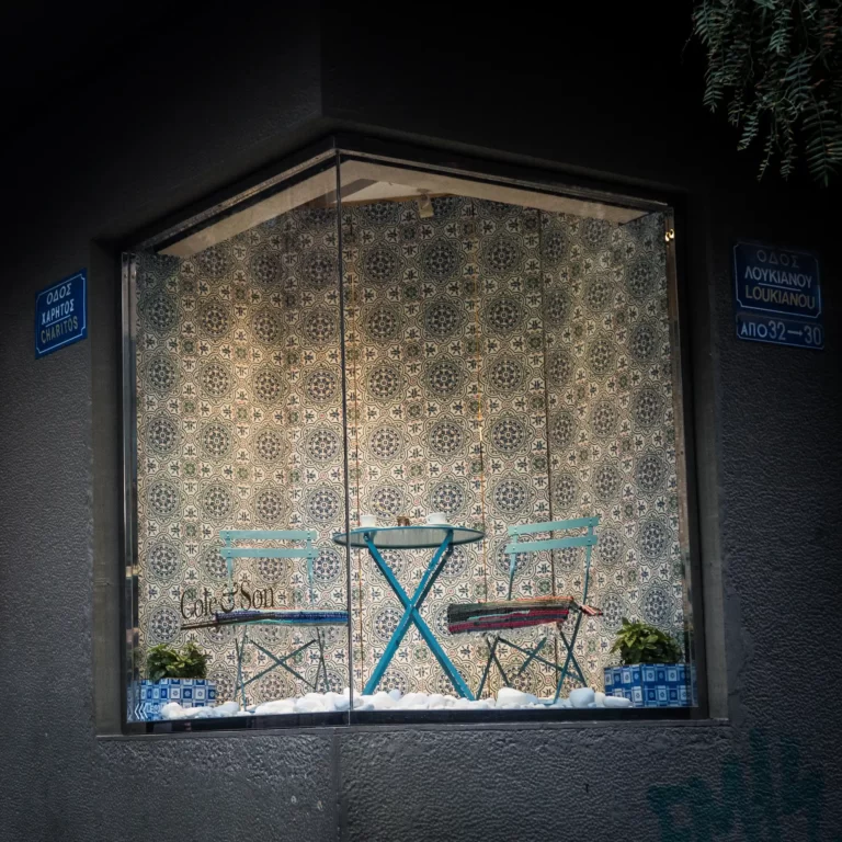 Stergios-Papadakis-In-Un-Modo-Strano-35-2